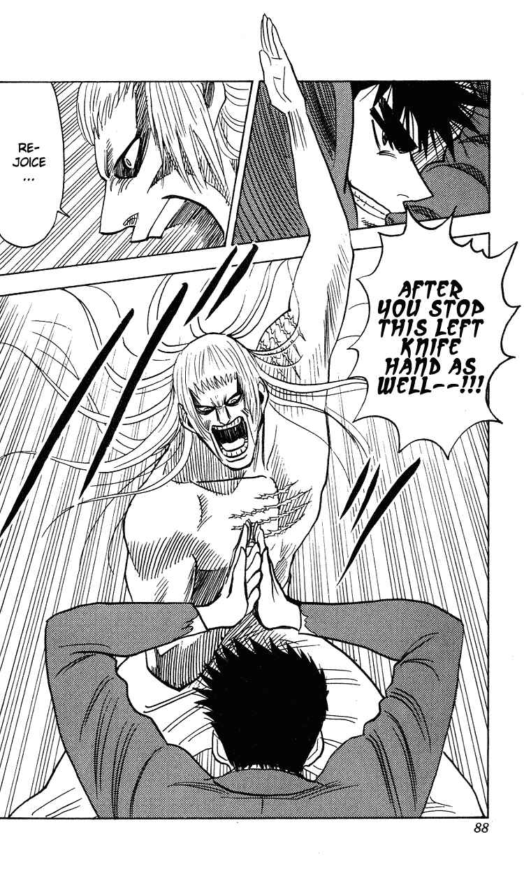 Page 2 Chapter 264 Hareluya II Boy