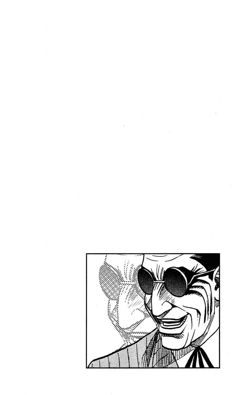 Page 20 Chapter 264 Hareluya II Boy