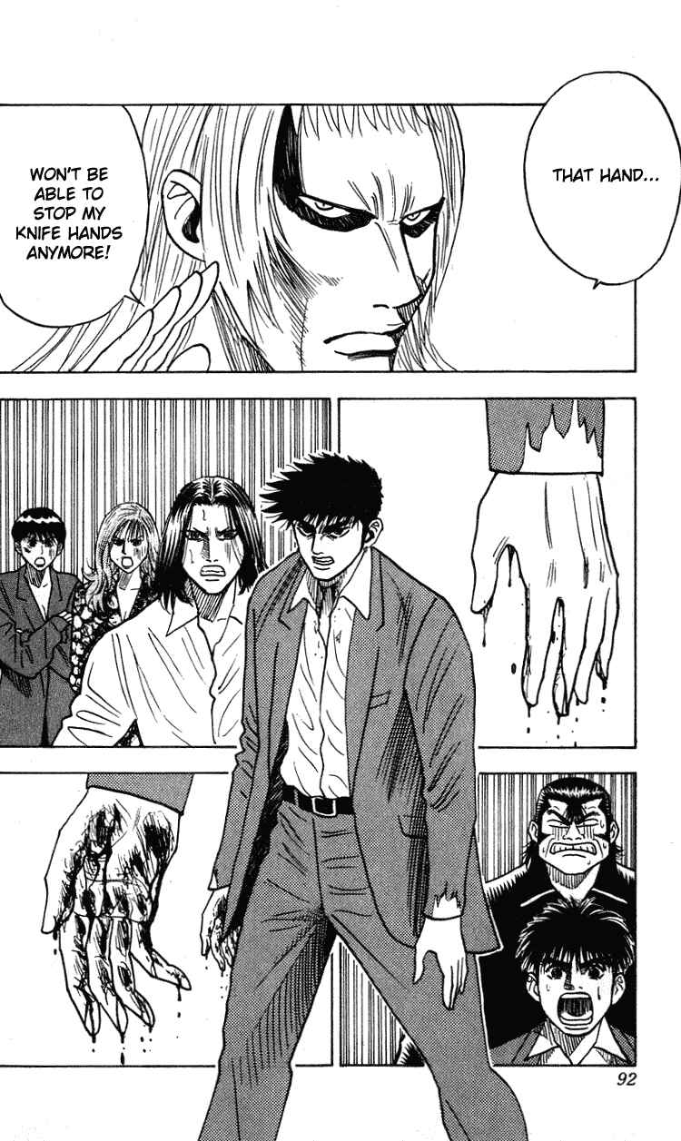 Page 6 Chapter 264 Hareluya II Boy