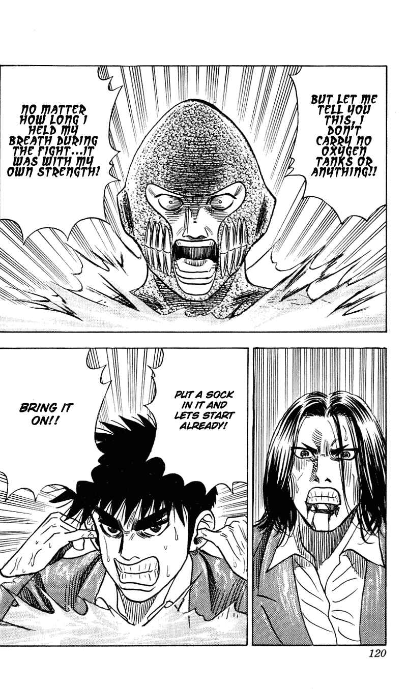 Page 15 Chapter 256 Hareluya II Boy