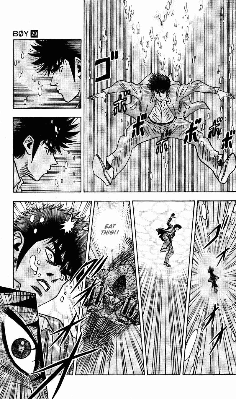 Page 6 Chapter 256 Hareluya II Boy