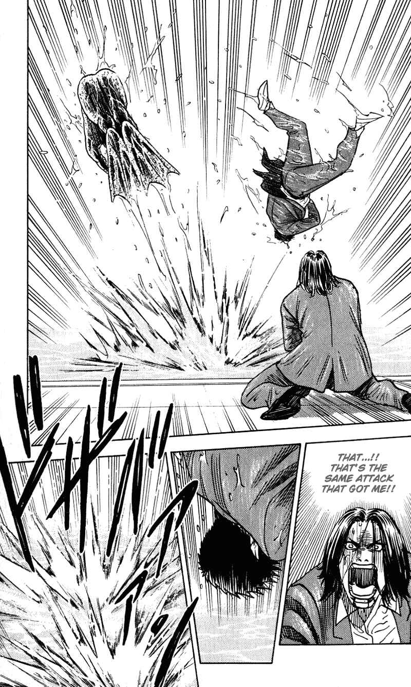 Page 8 Chapter 256 Hareluya II Boy
