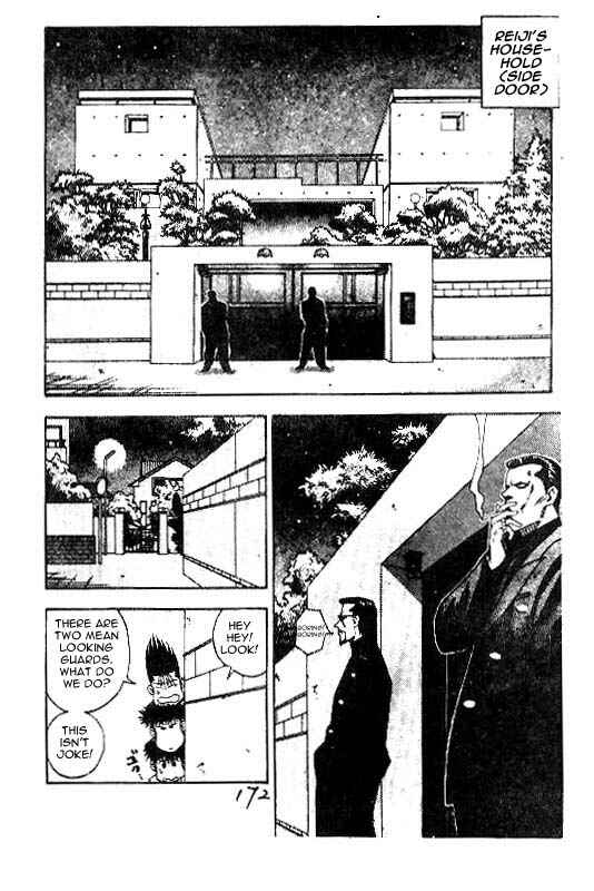 Page 13 Chapter 24 Hareluya II Boy