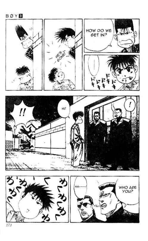 Page 14 Chapter 24 Hareluya II Boy