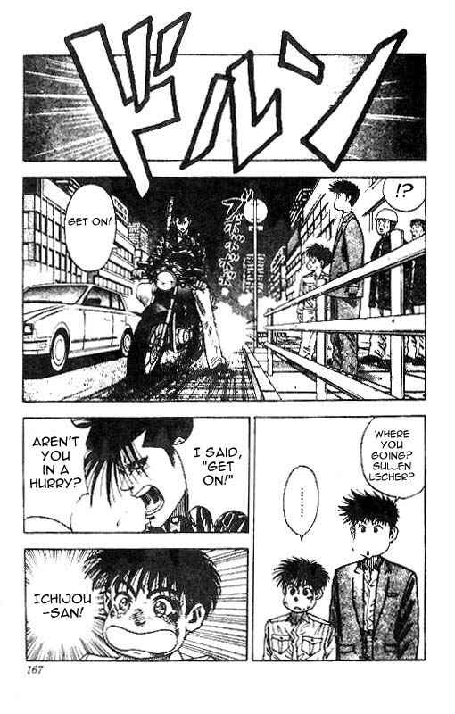 Page 9 Chapter 24 Hareluya II Boy