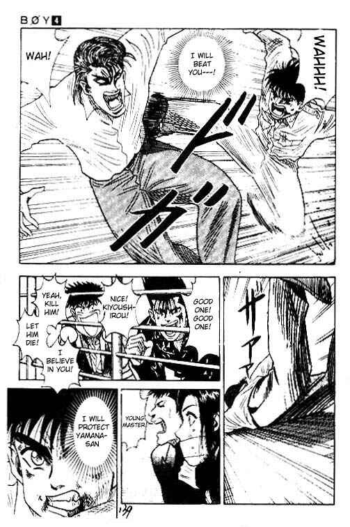 Page 12 Chapter 32 Hareluya II Boy