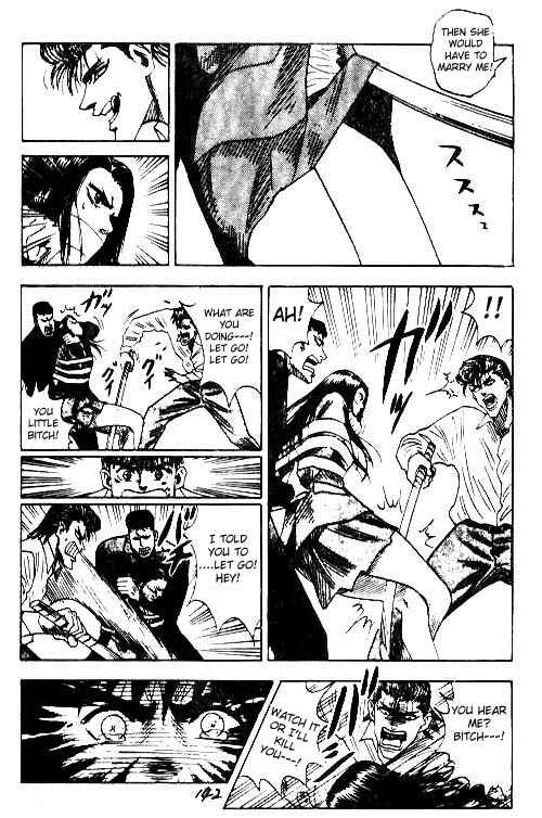 Page 15 Chapter 32 Hareluya II Boy