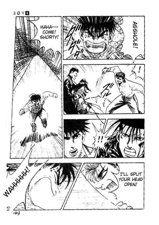 Page 16 Chapter 32 Hareluya II Boy