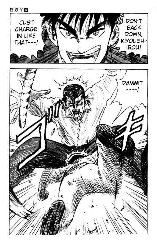 Page 18 Chapter 32 Hareluya II Boy