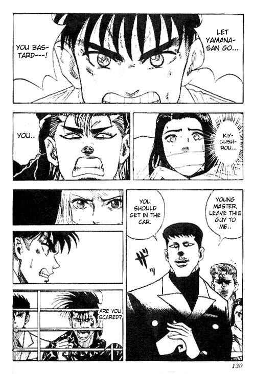 Page 3 Chapter 32 Hareluya II Boy