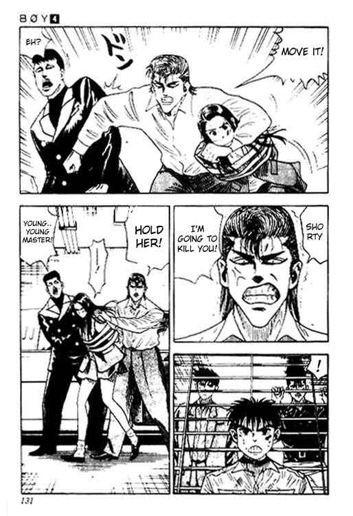 Page 4 Chapter 32 Hareluya II Boy
