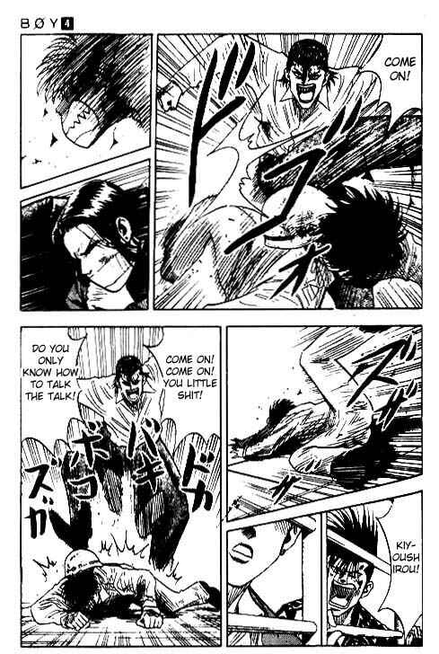 Page 6 Chapter 32 Hareluya II Boy