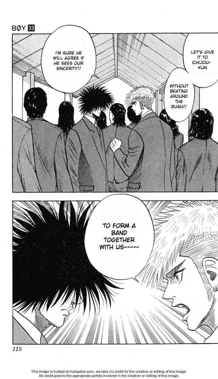 Page 13 Chapter 292 Hareluya II Boy