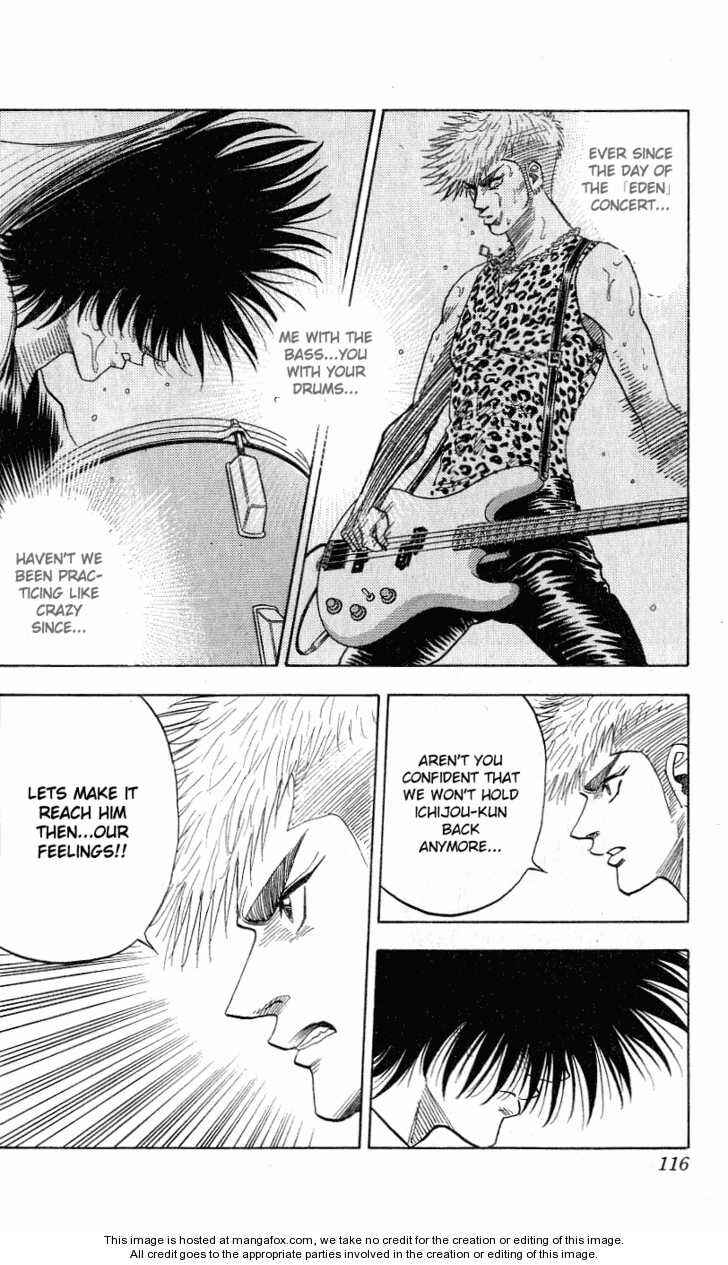 Page 14 Chapter 292 Hareluya II Boy
