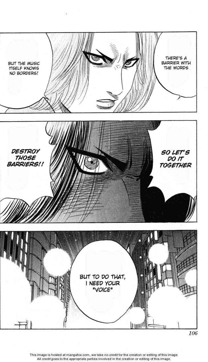 Page 4 Chapter 292 Hareluya II Boy