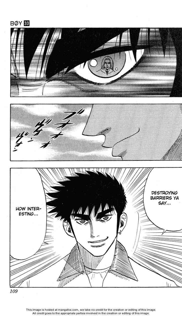 Page 7 Chapter 292 Hareluya II Boy