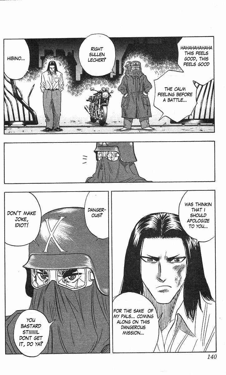 Page 12 Chapter 67 Hareluya II Boy