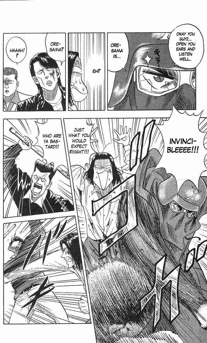 Page 16 Chapter 67 Hareluya II Boy