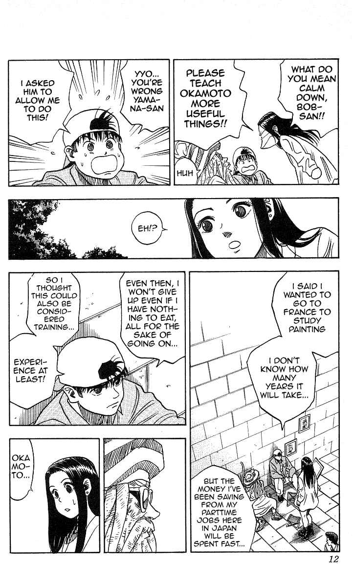 Page 11 Chapter 98 Hareluya II Boy