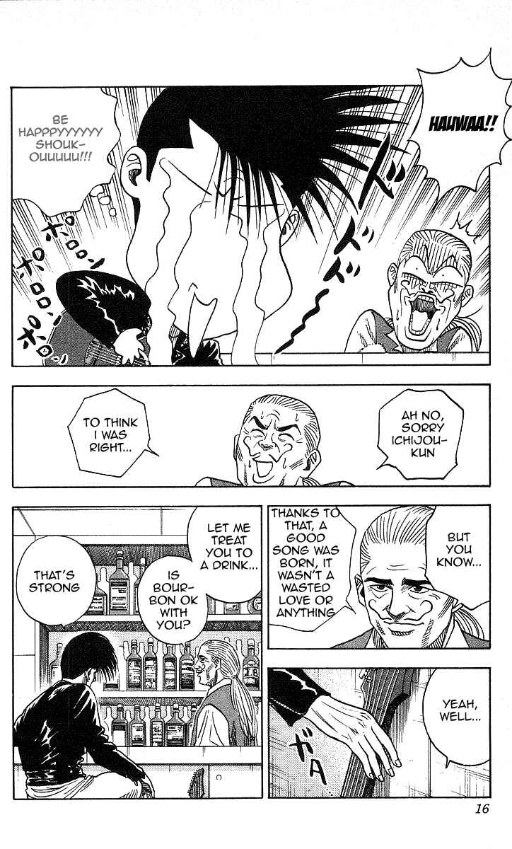 Page 15 Chapter 98 Hareluya II Boy