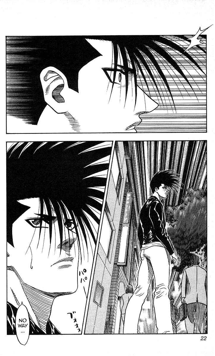 Page 20 Chapter 98 Hareluya II Boy