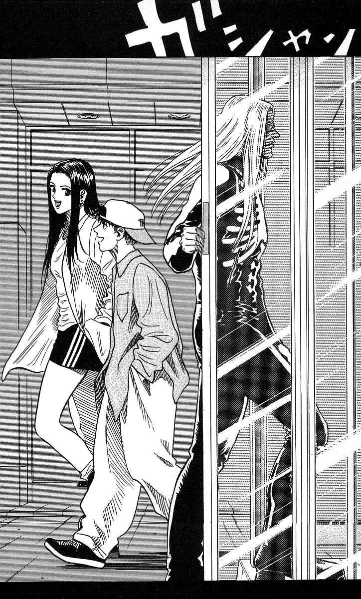 Page 22 Chapter 98 Hareluya II Boy