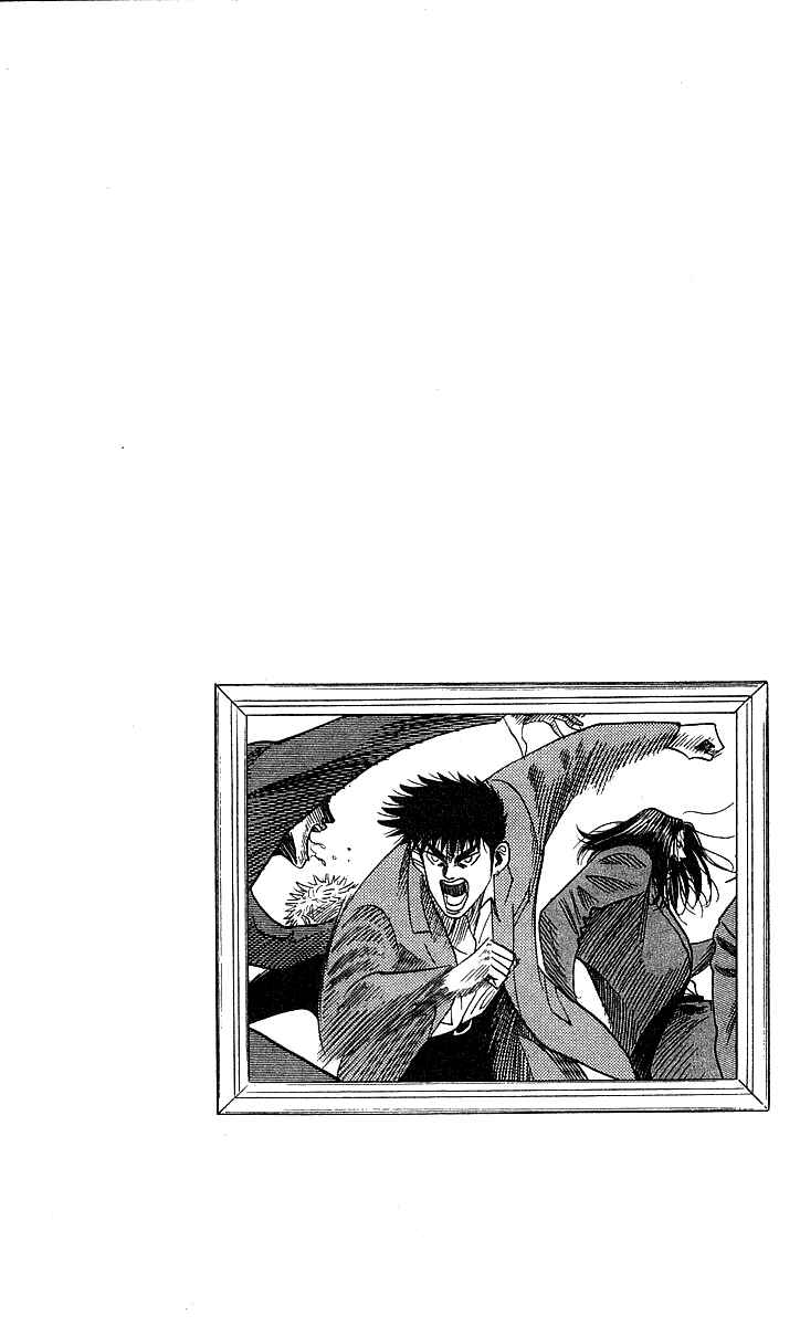 Page 20 Chapter 150 Hareluya II Boy