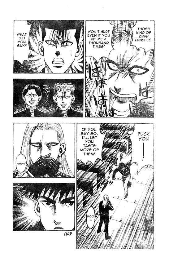 Page 3 Chapter 15 Hareluya II Boy