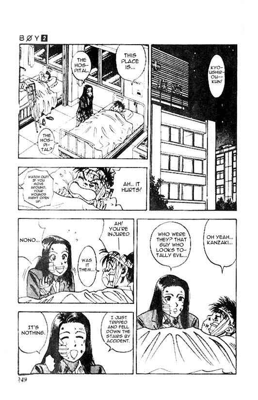 Page 4 Chapter 15 Hareluya II Boy