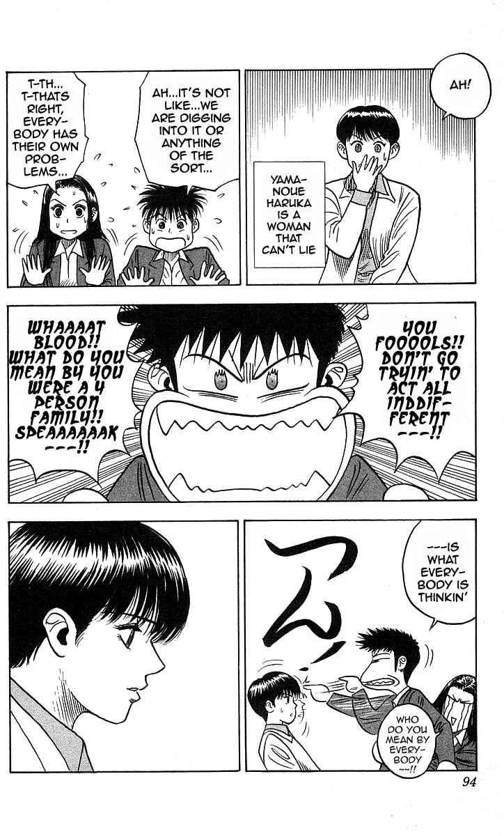 Page 8 Chapter 192 Hareluya II Boy