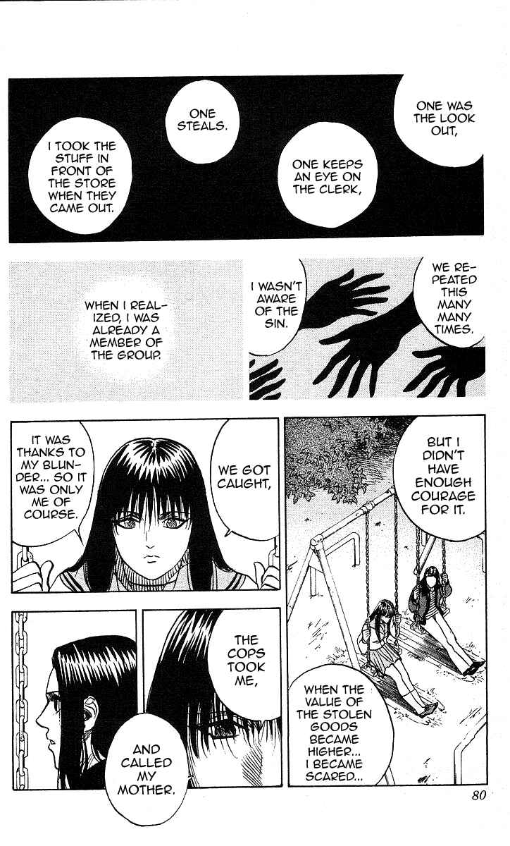 Page 13 Chapter 110 Hareluya II Boy