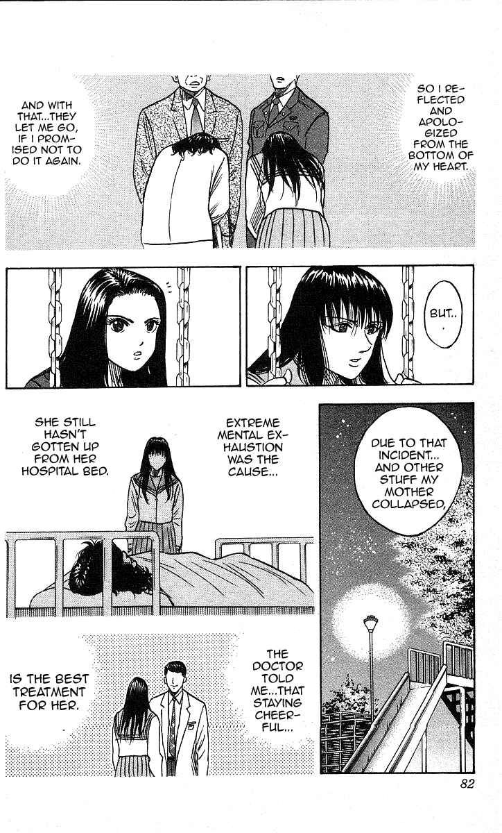 Page 15 Chapter 110 Hareluya II Boy