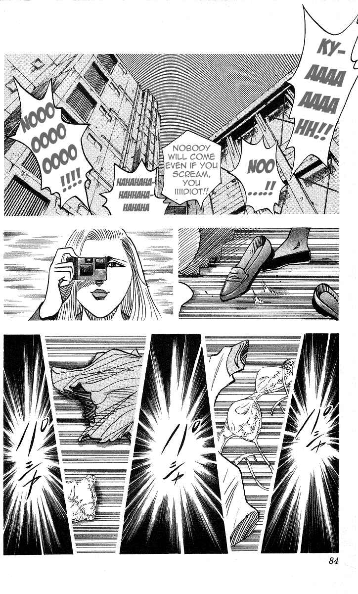 Page 17 Chapter 110 Hareluya II Boy