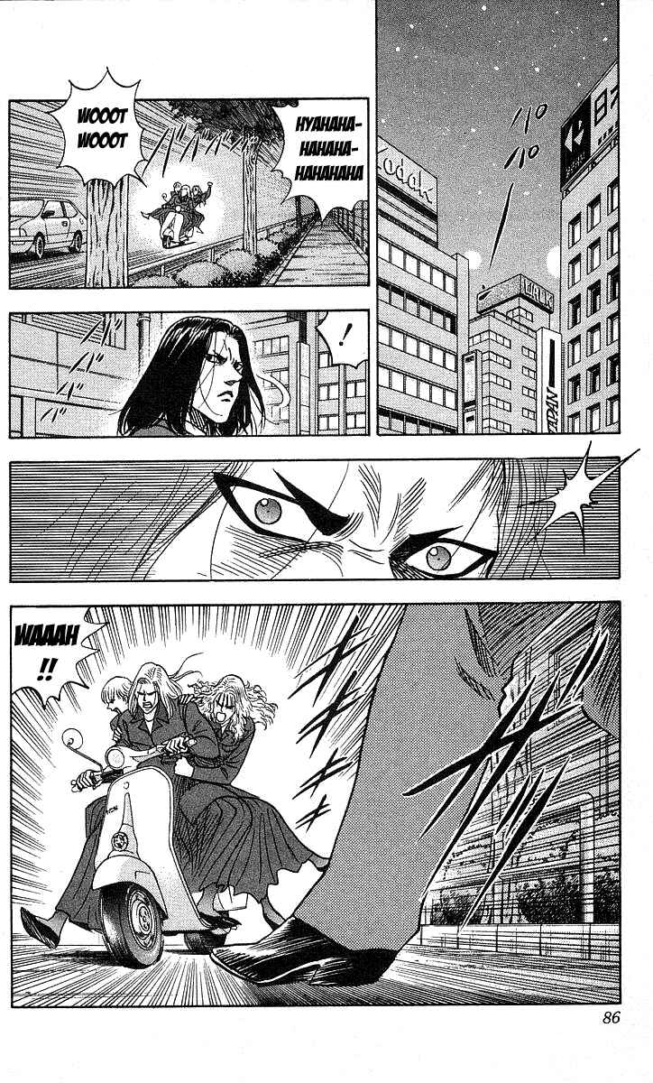 Page 19 Chapter 110 Hareluya II Boy
