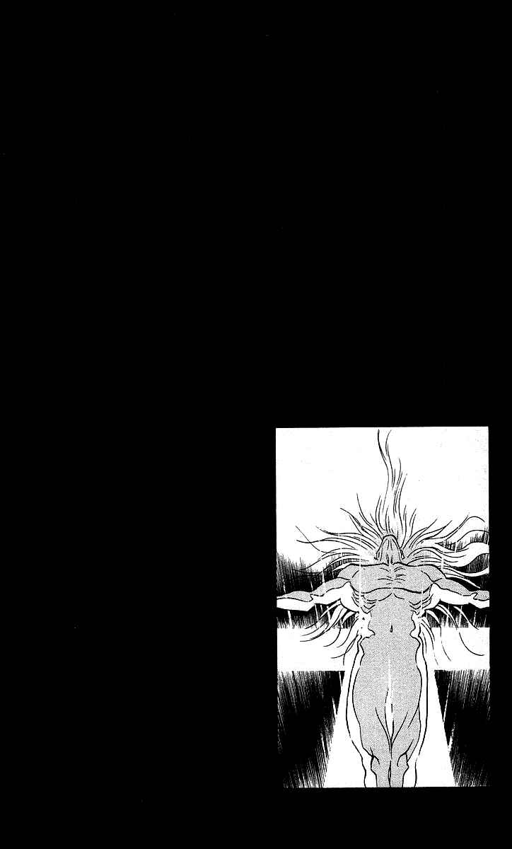 Page 21 Chapter 110 Hareluya II Boy