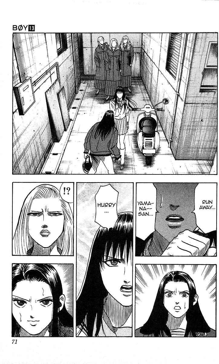 Page 4 Chapter 110 Hareluya II Boy