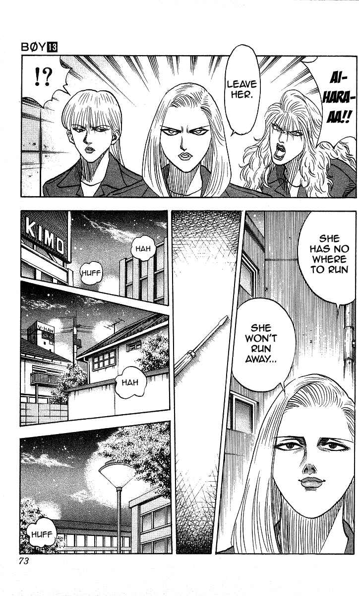 Page 6 Chapter 110 Hareluya II Boy