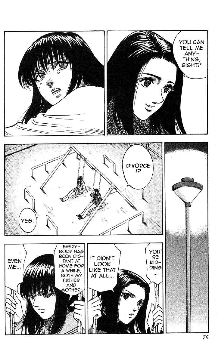 Page 9 Chapter 110 Hareluya II Boy