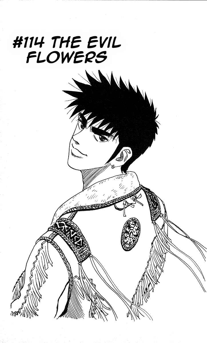 Page 1 Chapter 114 Hareluya II Boy