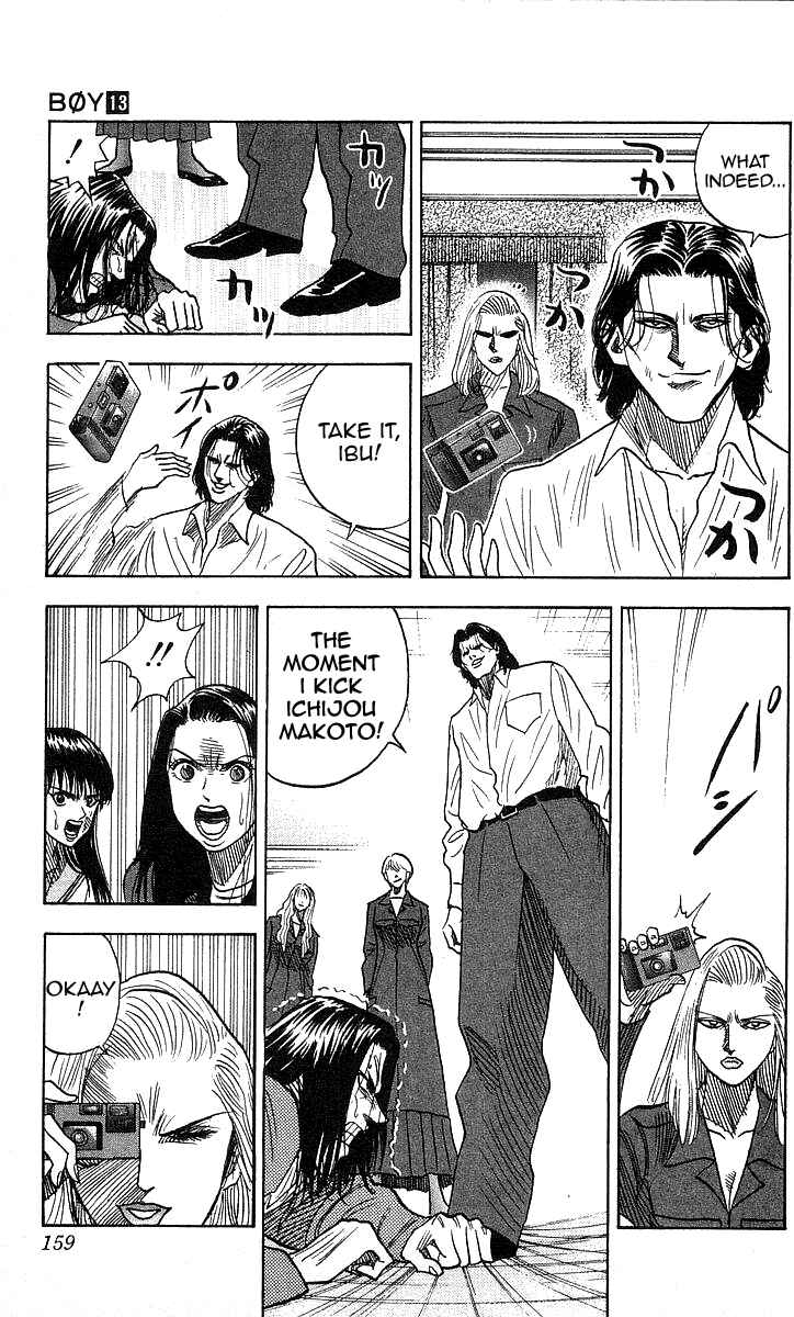 Page 11 Chapter 114 Hareluya II Boy