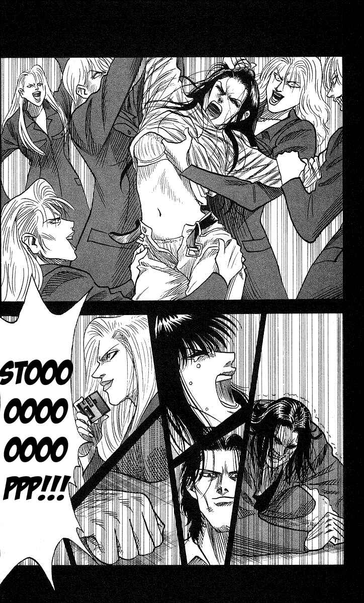 Page 20 Chapter 114 Hareluya II Boy