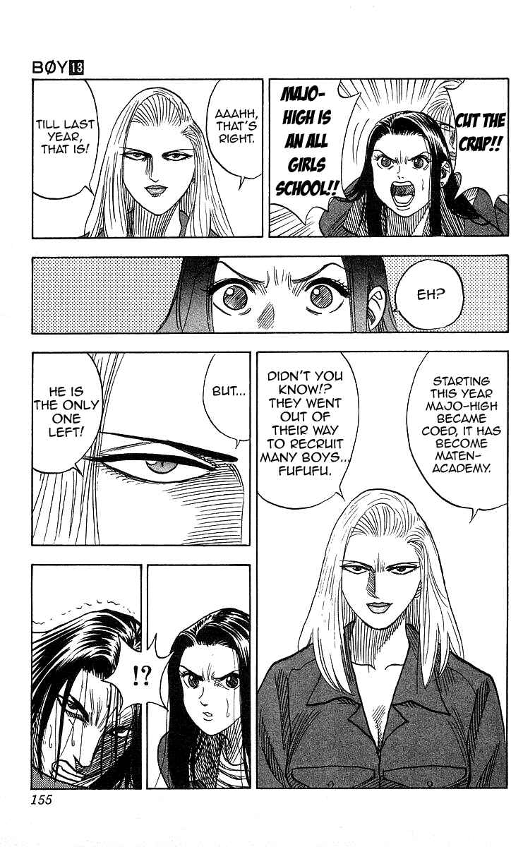 Page 7 Chapter 114 Hareluya II Boy