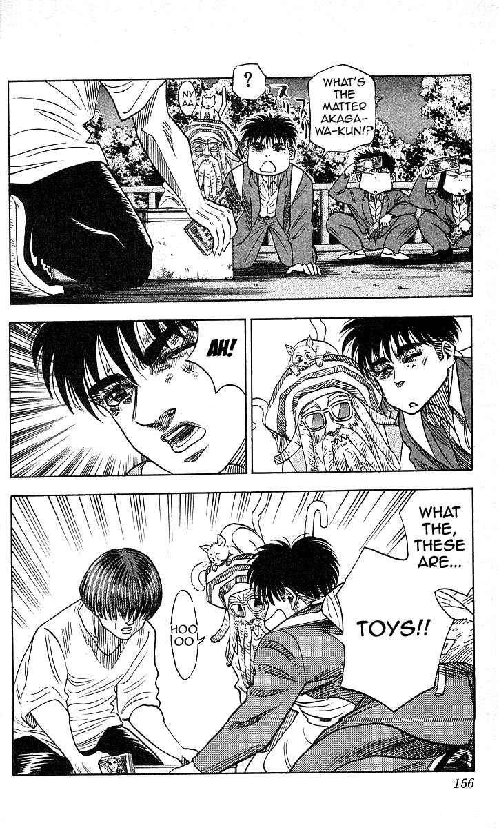 Page 10 Chapter 96 Hareluya II Boy
