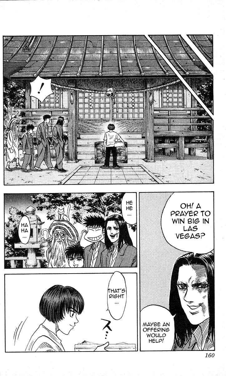 Page 14 Chapter 96 Hareluya II Boy