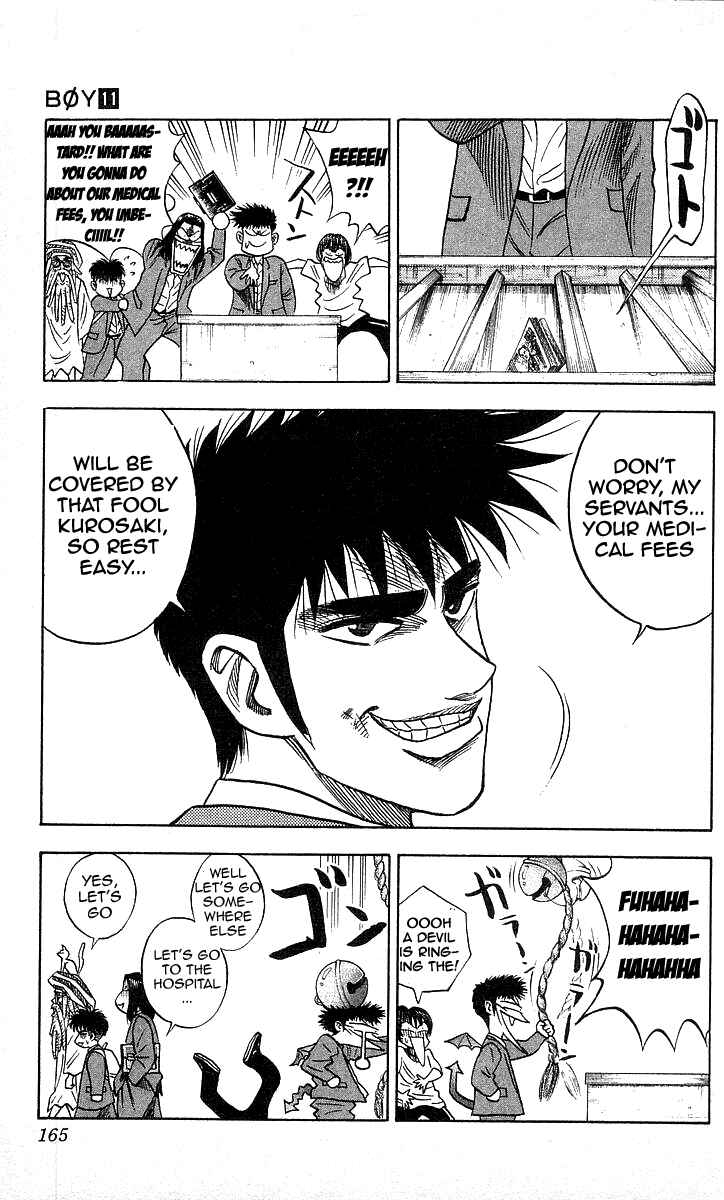 Page 19 Chapter 96 Hareluya II Boy