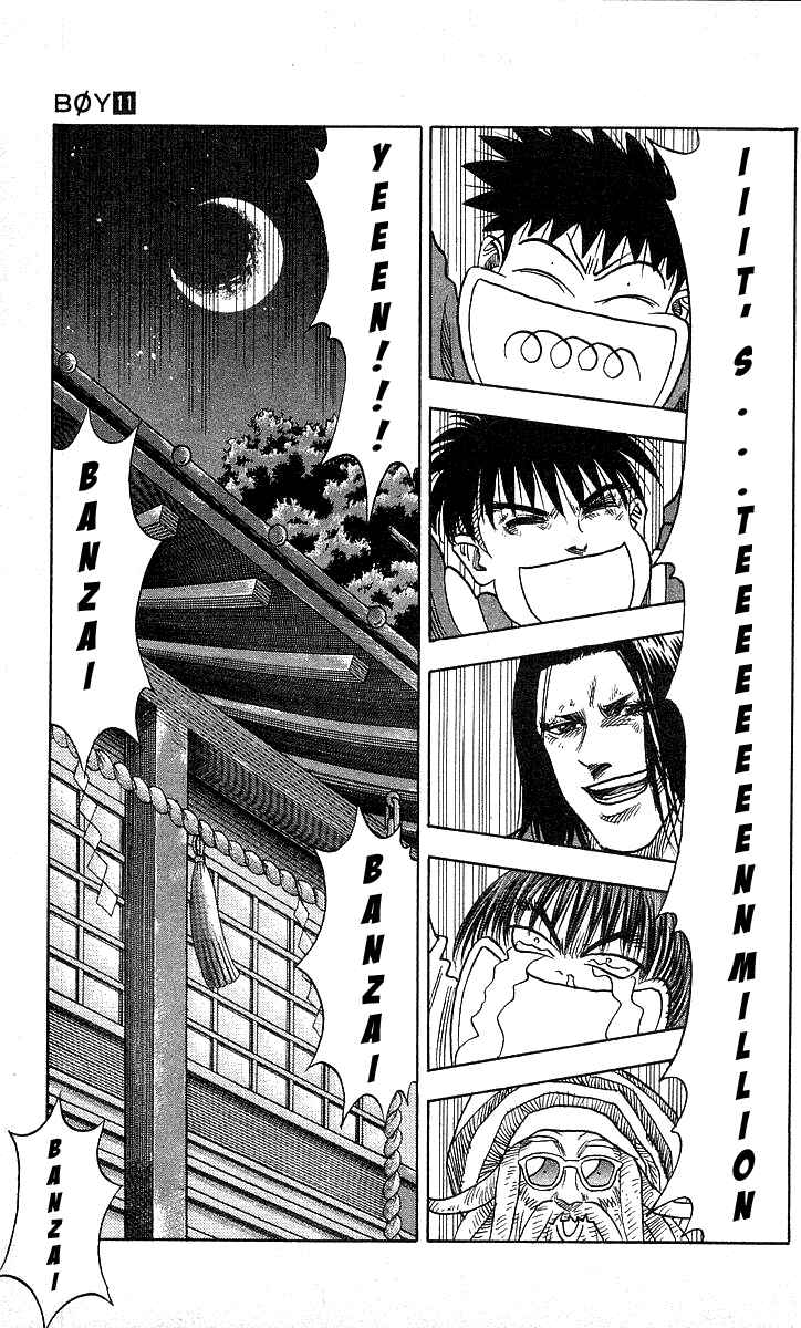 Page 3 Chapter 96 Hareluya II Boy
