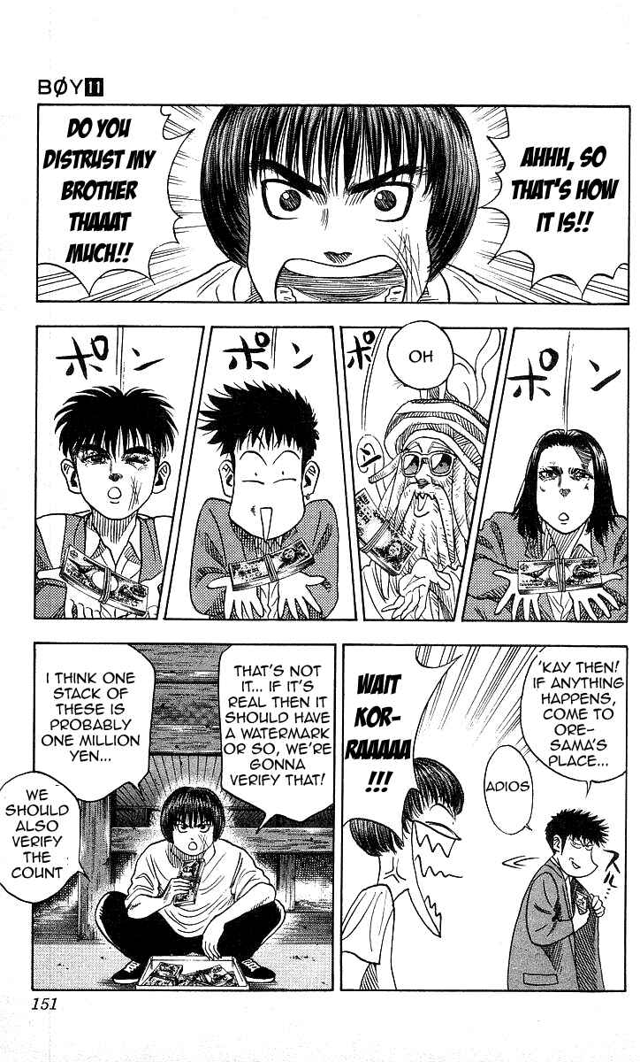 Page 5 Chapter 96 Hareluya II Boy