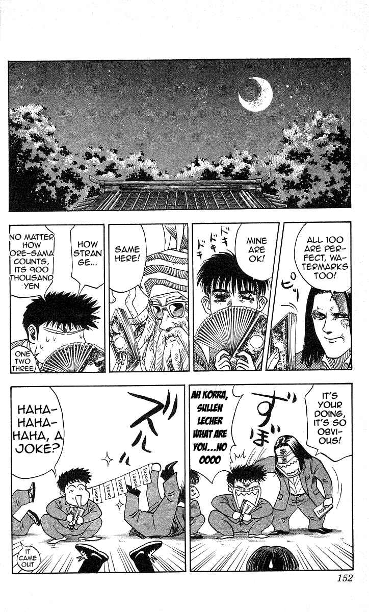 Page 6 Chapter 96 Hareluya II Boy