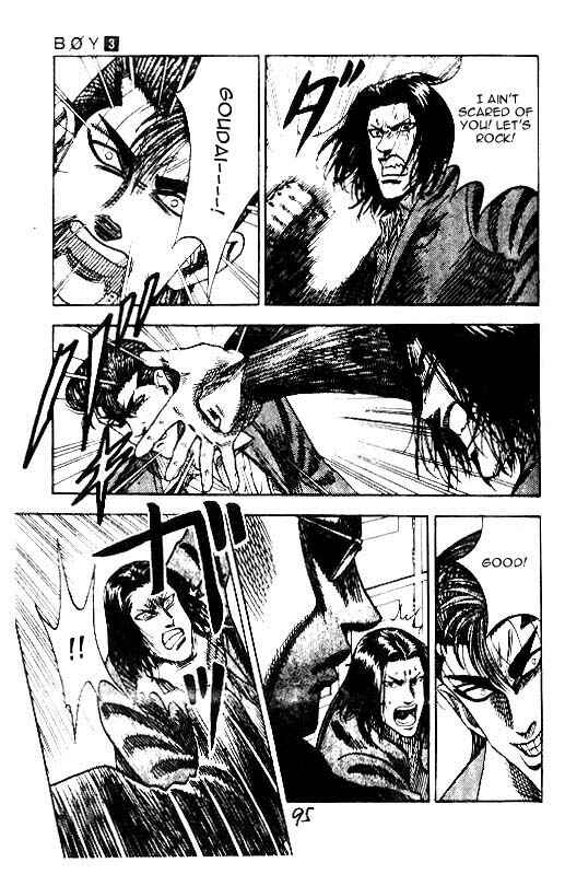 Page 10 Chapter 21 Hareluya II Boy