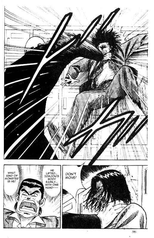 Page 11 Chapter 21 Hareluya II Boy